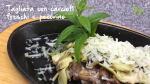 ___TAGLIATA CON CARCIOFI FRESCHI  